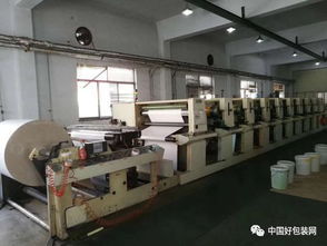青島知名包裝廠預(yù)印機(jī)及配套技術(shù)轉(zhuǎn)讓，二手機(jī)低價急售，機(jī)遇難得！