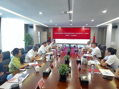 走出去引進來并重，張保成總經理帶隊赴新疆調研組張商貿 深化交流合作共贏