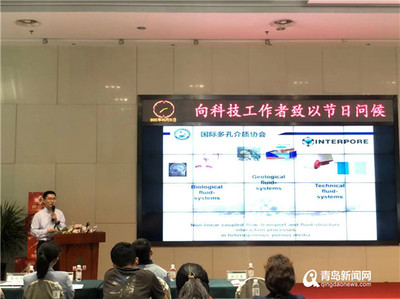 自主創(chuàng)新科技惠區(qū) 市北區(qū)成功舉辦“全國(guó)科技工作者日”主題活動(dòng)，推動(dòng)科技推廣與應(yīng)用服務(wù)